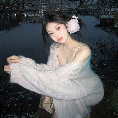 型男特侦组